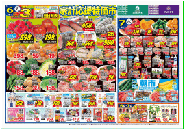 �`���V�\��