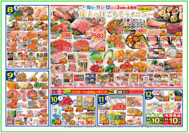 �`���V����