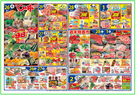 �`���V����