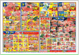 �`���V����